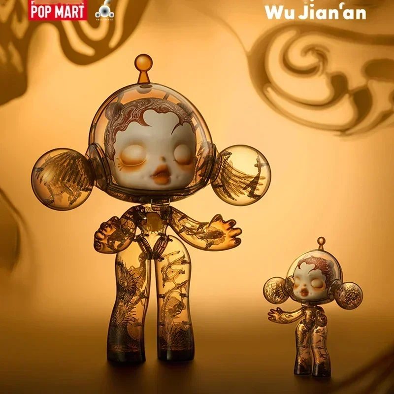 Movies - POP MART MEGA SKULLPANDA 400% Wu