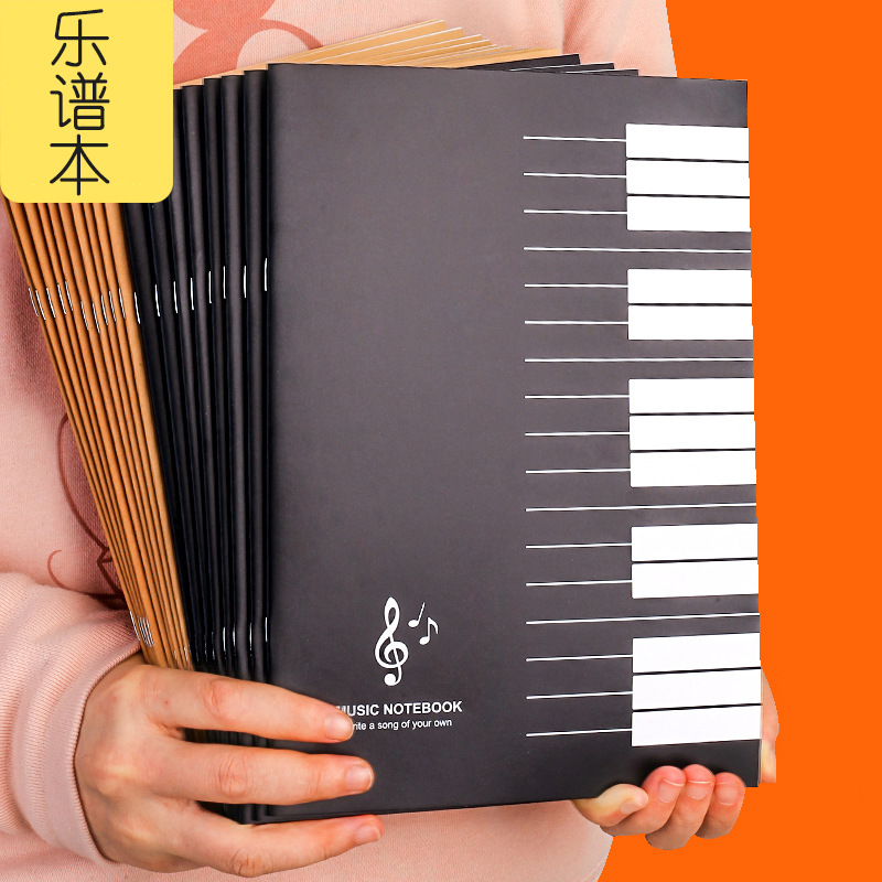 18 kartek Notatnik do ćwiczeń  – Blank Sheet Music Notebook recenzja i cena