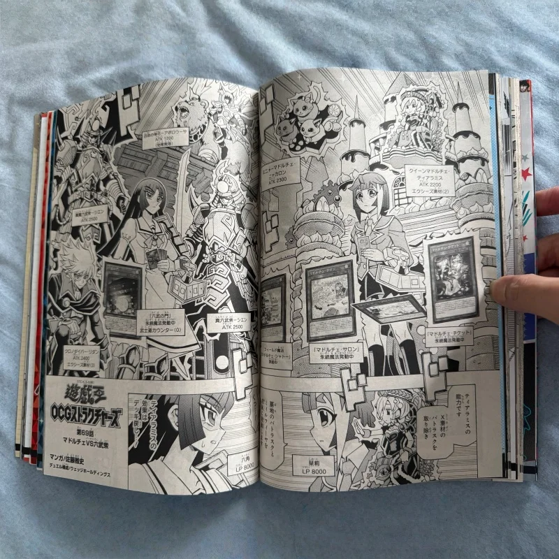 V Jump, kwiecień 2025 – import – Magazines recenzja i cena